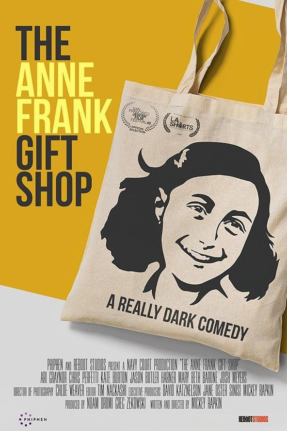 Постер The Anne Frank Gift Shop